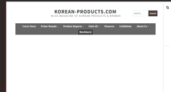 Desktop Screenshot of korean-products.com